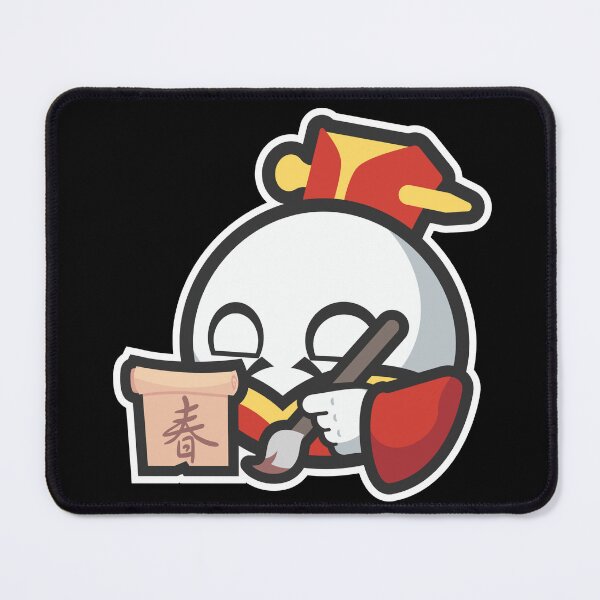 Item preview, Chinese Calligrapher Scholar Countryball Cartoon designed and sold by Torket-y.