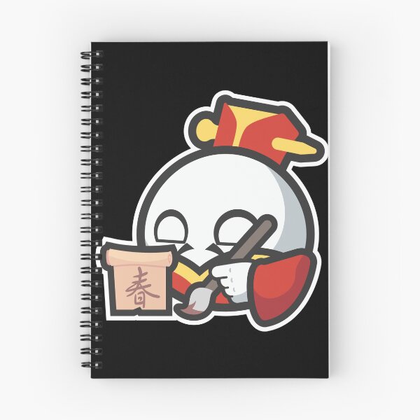 Item preview, Chinese Calligrapher Scholar Countryball Cartoon designed and sold by Torket-y.