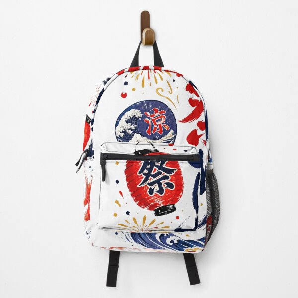 Item preview, Summer Festival (Natsu Matsuri) – Japanese Festival Night Calligraphy Art designed and sold by lematworks.
