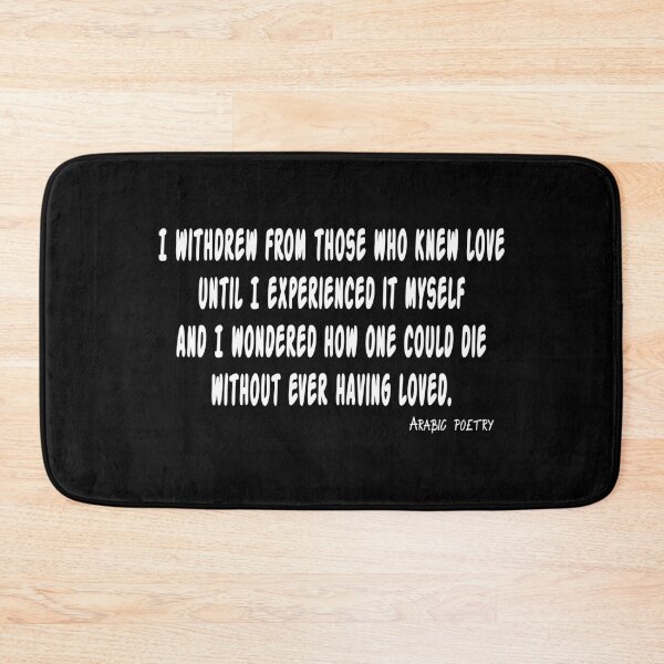 Item preview, Arabic Quotes, Love Quotes designed and sold by Mr-true-design.