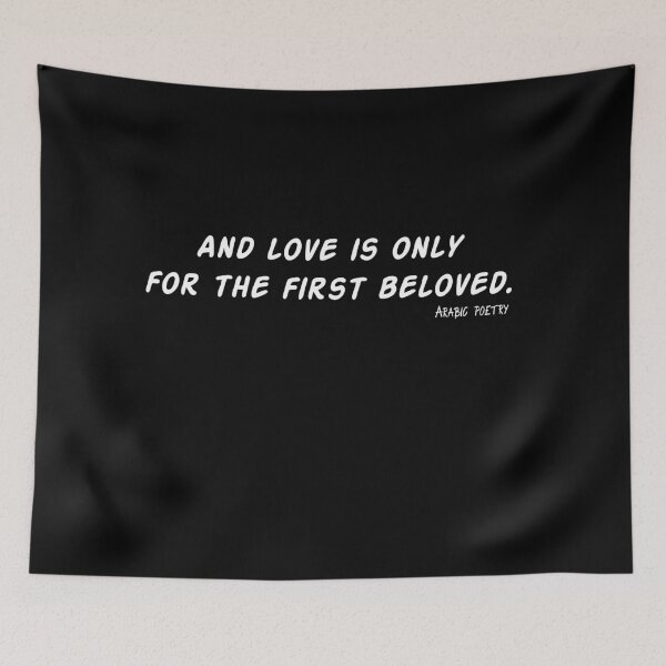 Item preview, Arabic Quotes, Love Quotes designed and sold by Mr-true-design.
