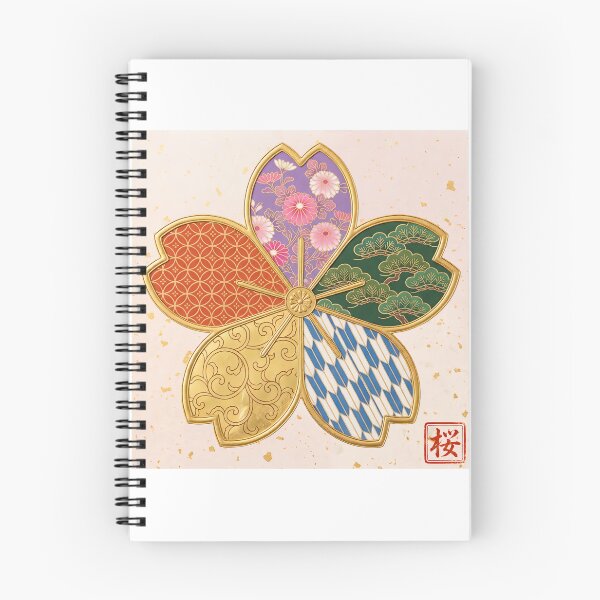 Item preview, Sakura — Japanese Cherry Blossom Crest Art Print | Chrysanthemum & Arrow Feather Kamon Pattern designed and sold by KimonoKotoba.