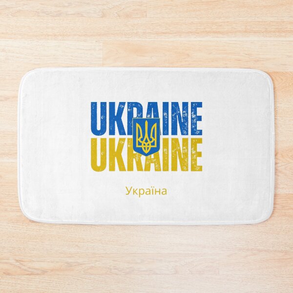 Item preview, Ukrainian flag, Ukrainian pride designed and sold by Dressyourflag.
