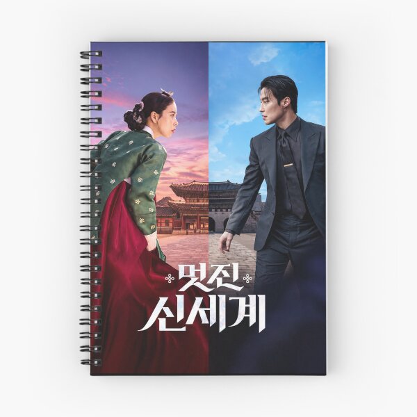Item preview, My Royal Nemesiss Korean drama Kdrama Drama  designed and sold by BlockyBeasts.