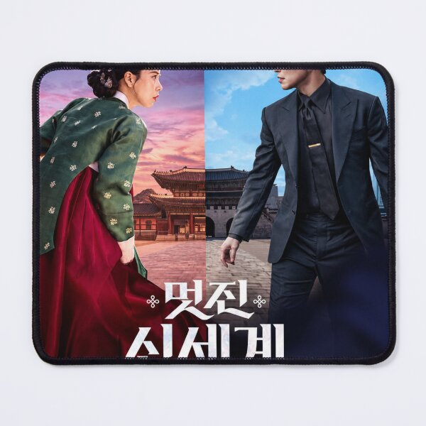 Item preview, My Royal Nemesiss Korean drama Kdrama Drama designed and sold by BlockyBeasts.