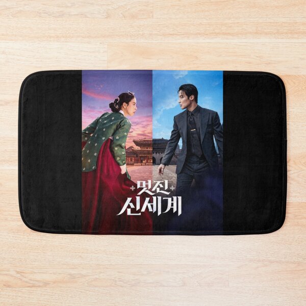 Item preview, My Royal Nemesiss Korean drama Kdrama Drama  designed and sold by BlockyBeasts.