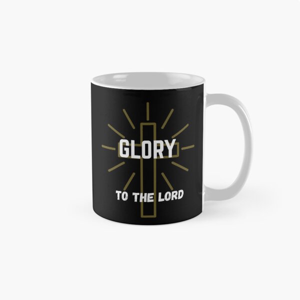 Item preview, Glory To The Lord  designed and sold by Drami21.