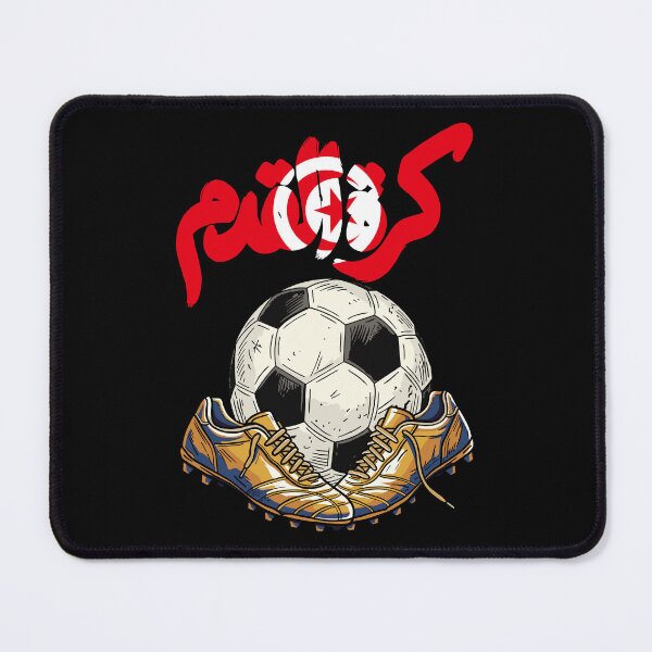 Item preview, Tunisian Football Heritage designed and sold by CARPIO Creations.