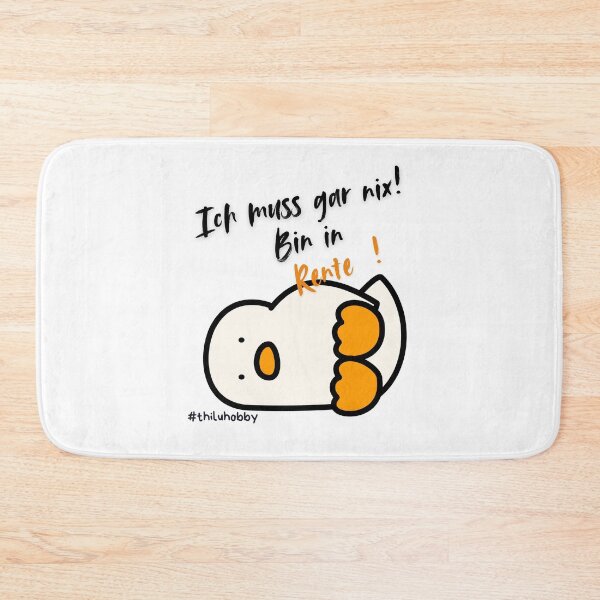 Item preview, You don't have to do anything at all! designed and sold by thilu-hobby.