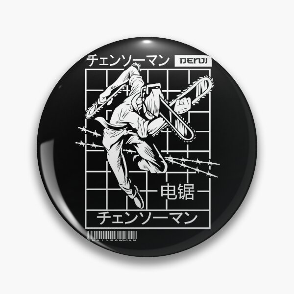 Item preview, Fearless Chainsaw Devil Hunter Anime Design designed and sold by CrispyToast-YT.
