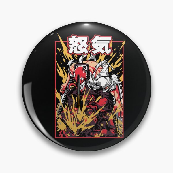 Item preview, Fearless Chainsaw Devil Hunter Anime Design designed and sold by CrispyToast-YT.