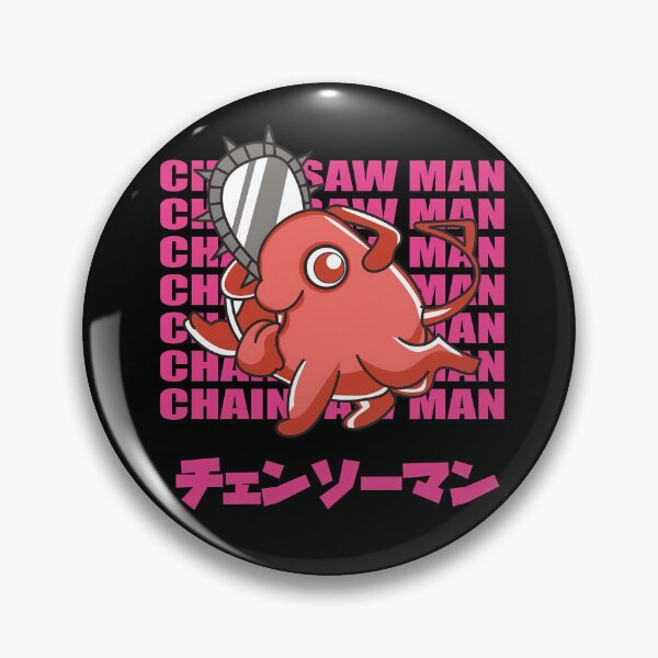 Item preview, The Loyal Chainsaw Devil Companion designed and sold by CrispyToast-YT.