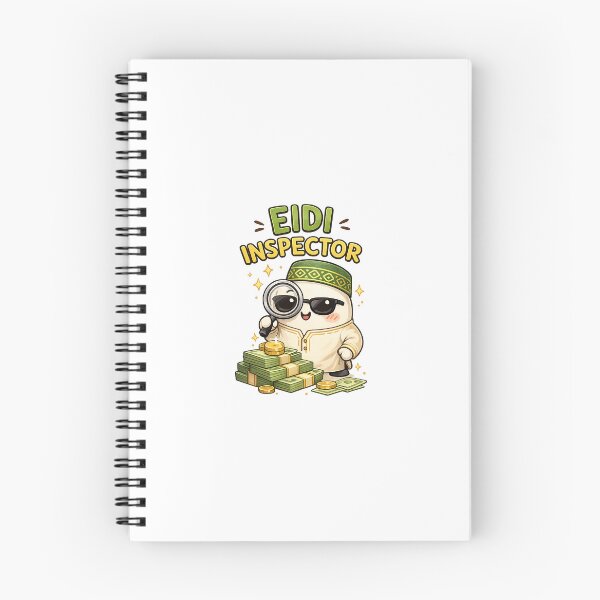Item preview, Eid Mubarak designed and sold by Narc Studio.
