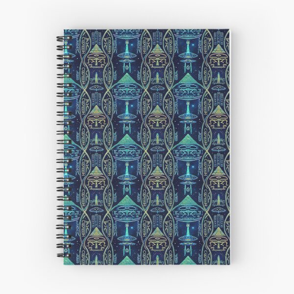 Item preview, Ancient Alien UFO Codex designed and sold by GalacticLabs.