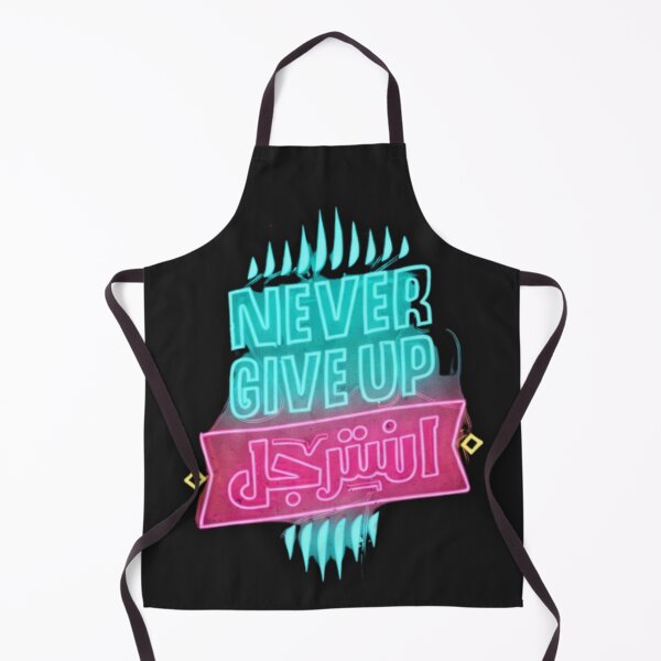 Item preview, Never Give Up Neon - Arabic Motivational Streetwear designed and sold by alalame.