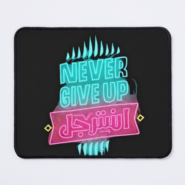 Item preview, Never Give Up Neon - Arabic Motivational Streetwear designed and sold by alalame.