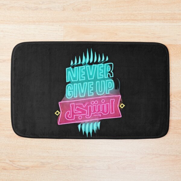 Item preview, Never Give Up Neon - Arabic Motivational Streetwear designed and sold by alalame.