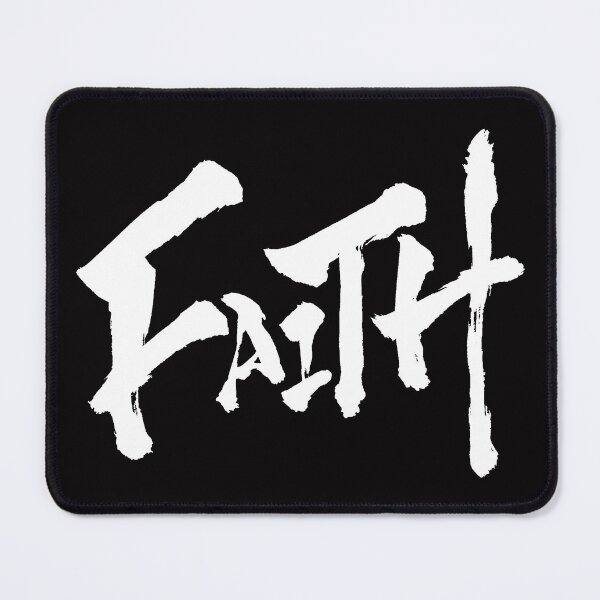 Item preview, FAITH (V.1-2) designed and sold by Kakaf Ink.