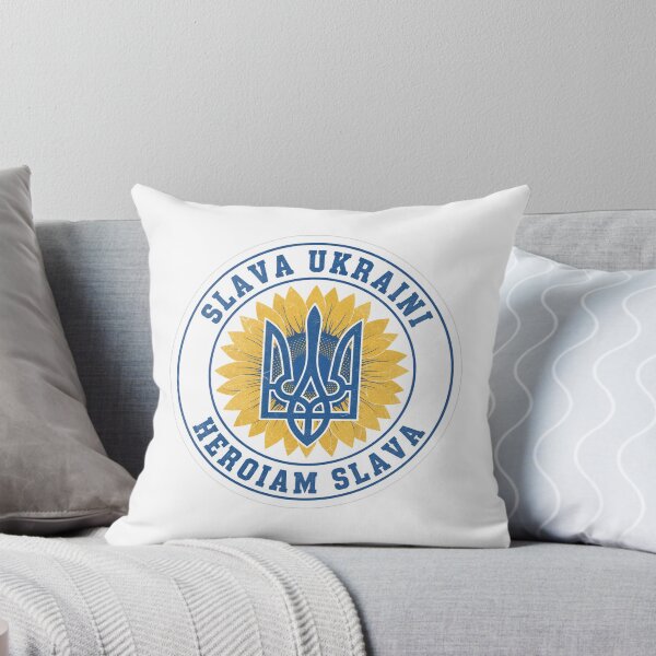 Item preview, Slava Ukraini Trident Sunflower - Stand With Ukraine designed and sold by john00ivy.