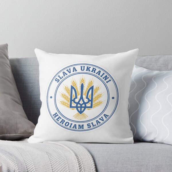 Item preview, Slava Ukraini Ukrainian Trident Wheat Seal - Heroiam Slava Tryzub designed and sold by john00ivy.
