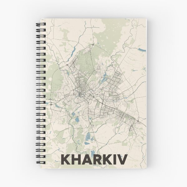 Item preview, Kharkiv Map designed and sold by MapsNerd.