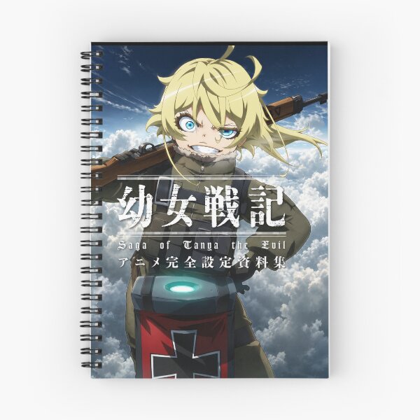 Item preview, saga of tanya the evil designed and sold by BlockyBeasts.