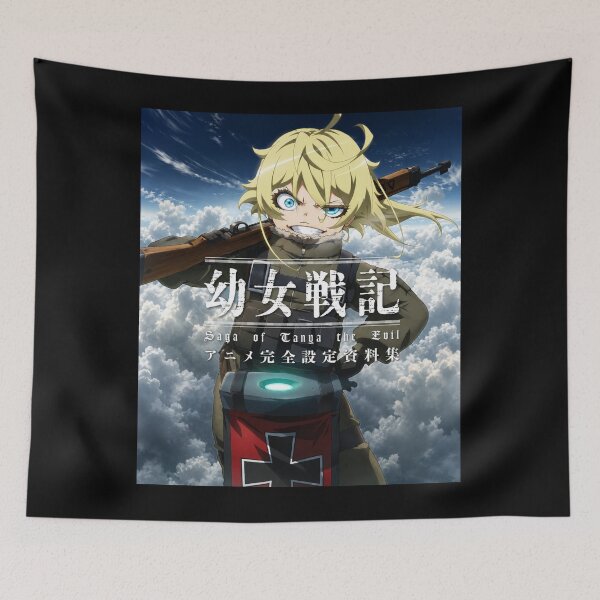 Item preview, saga of tanya the evil designed and sold by BlockyBeasts.