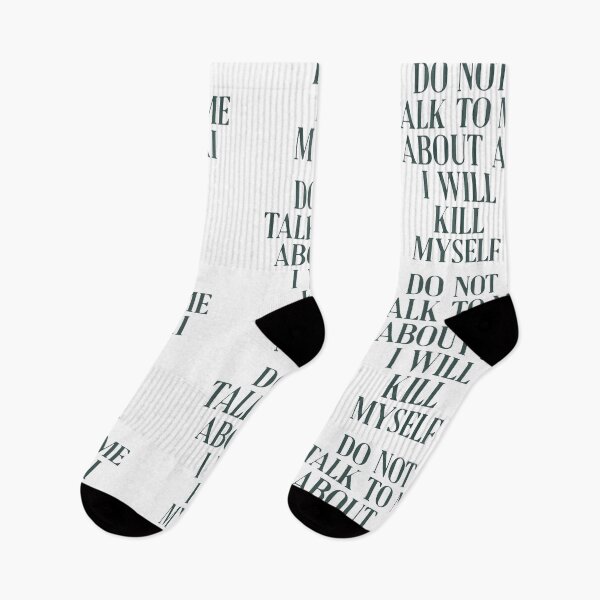 Item preview, Do not talk to me about AI I will kill myself designed and sold by delllsdesigns.