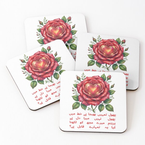 Item preview, Rose  designed and sold by MS GARMENTS.