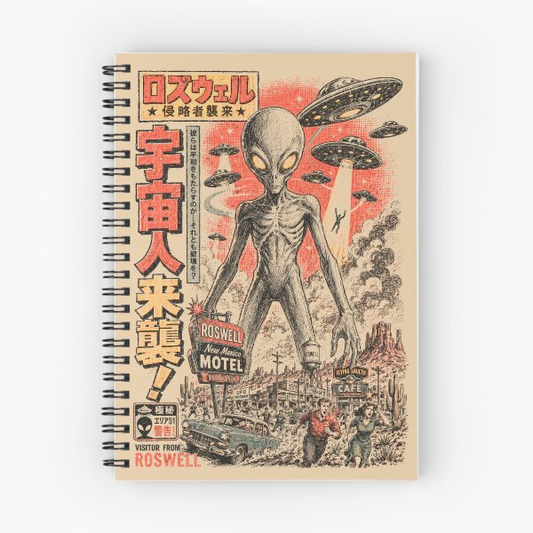 Item preview, UFO Kaiju Invasion designed and sold by Artificially Inked.