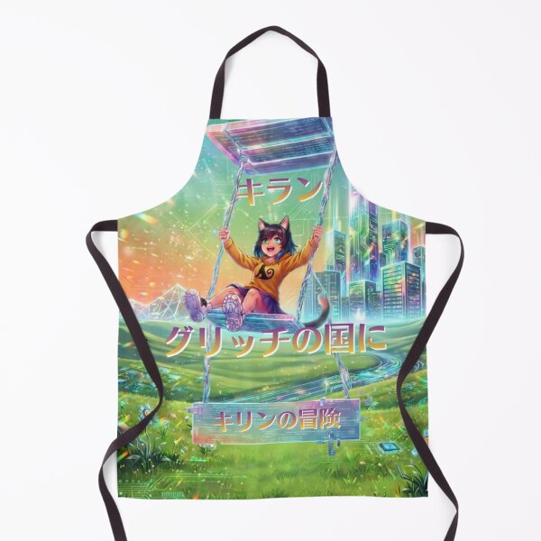 Item preview, Kiran – Guritchi no Niwa no Bōken / Kirin – Glitch Garden Adventure designed and sold by dragon580 // Waaa… the killer shark ran away.
