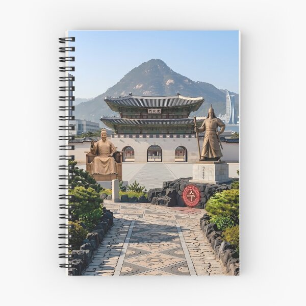 Item preview, ​Soul of Seoul: Gwanghwamun Plaza and Royal Landmarks designed and sold by SOOstudio73.