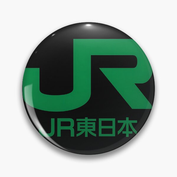 Item preview, Japan Rail System Logo Mark designed and sold by RozlinaROZ.