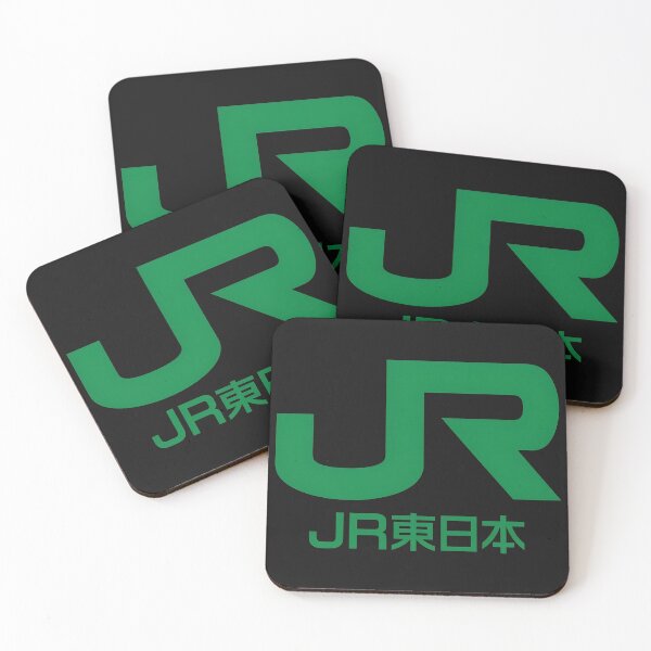 Item preview, Japan Rail System Logo Mark designed and sold by RozlinaROZ.