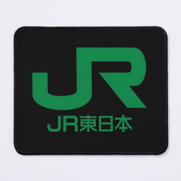 Item preview, Japan Rail System Logo Mark designed and sold by RozlinaROZ.