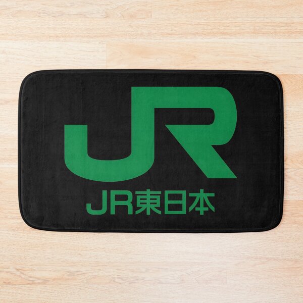 Item preview, Japan Rail System Logo Mark designed and sold by RozlinaROZ.