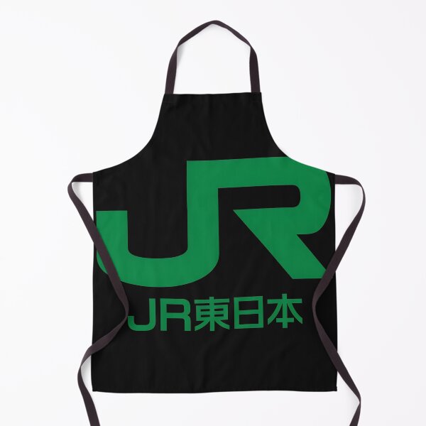Item preview, Japan Rail System Logo Mark designed and sold by RozlinaROZ.