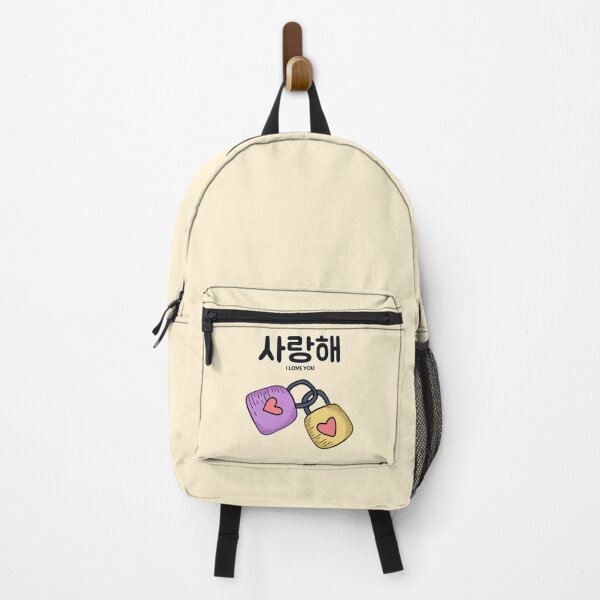 Item preview, I Love You (사랑해) Korean Hangul Love Locks designed and sold by Jamsil Designs.