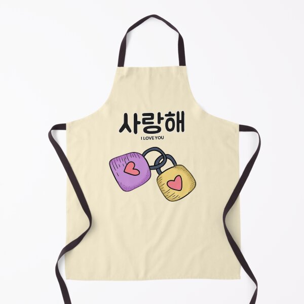 Item preview, I Love You (사랑해) Korean Hangul Love Locks designed and sold by Jamsil Designs.