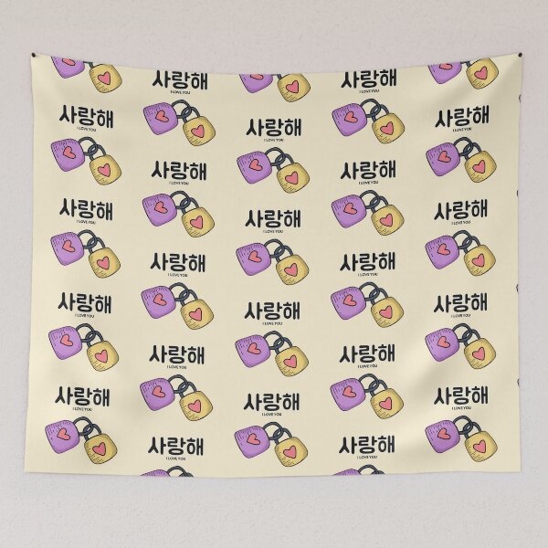 Item preview, I Love You (사랑해) Korean Hangul Love Locks designed and sold by Jamsil Designs.