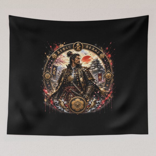 Item preview, Samurai Shogun Japanese Warrior T-Shirt designed and sold by Bizon2910.