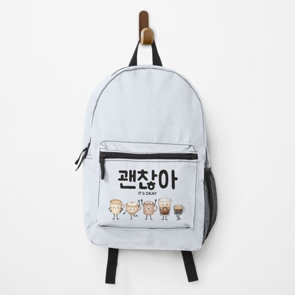 Item preview, It’s Okay (괜찮아) Korean Hangul Coffee designed and sold by Jamsil Designs.