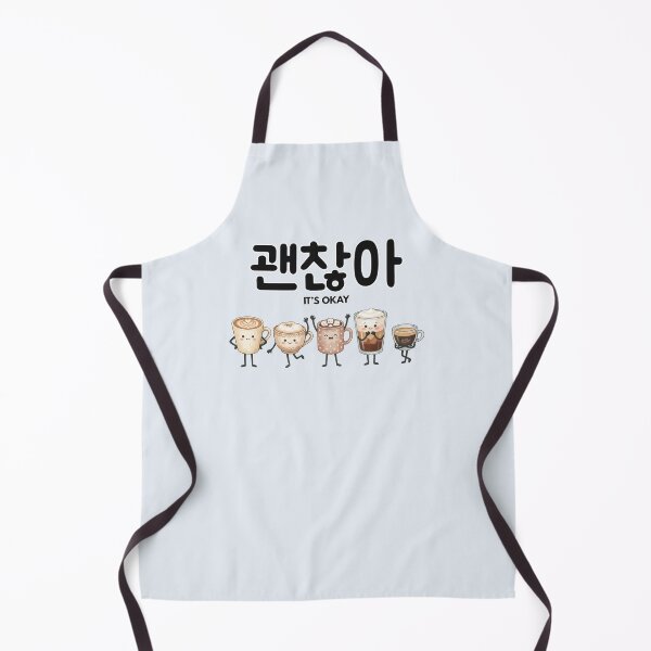 Item preview, It’s Okay (괜찮아) Korean Hangul Coffee designed and sold by Jamsil Designs.