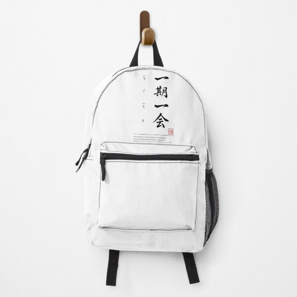 Item preview, Ichigo Ichie(一期一会) C | Yojijukugo Japanese Idiom Kanji Art designed and sold by KOKORO by JAPAN.