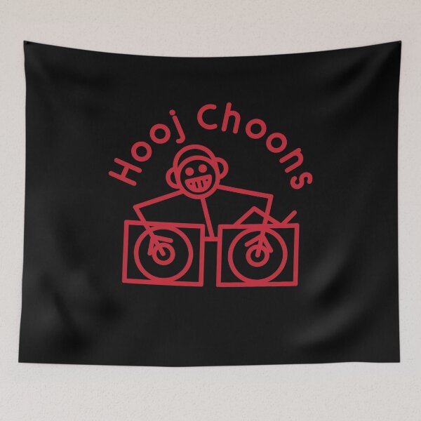 Item preview, Hoojj Choonss Records designed and sold by WiktorWarta.
