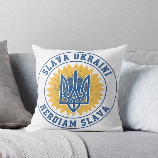 Item preview, Slava Ukraini Trident Sunflower - Stand With Ukraine designed and sold by john00ivy.