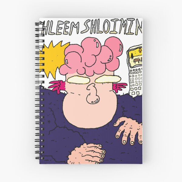 Item preview, Shleem Shloiming designed and sold by D O V E   S H O P.