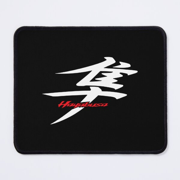 Item preview, Hayabusa  designed and sold by suplobeaut.