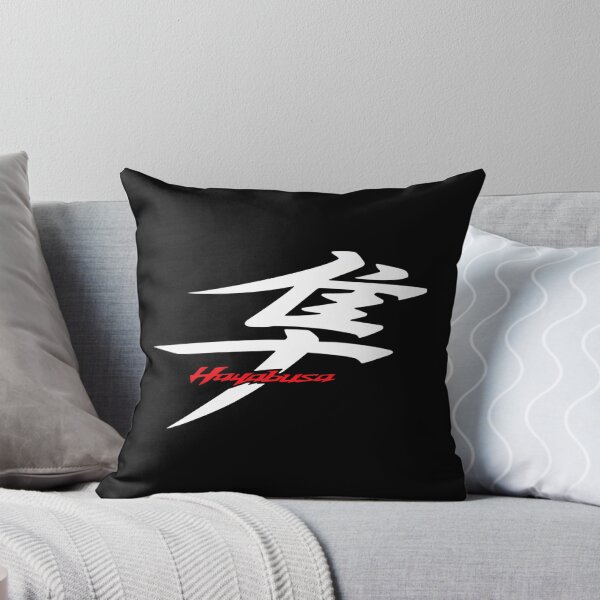 Item preview, Hayabusa  designed and sold by suplobeaut.