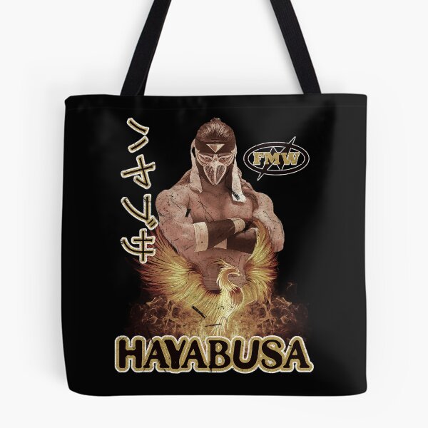 Item preview, Hayabusa  designed and sold by suplobeaut.